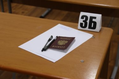Тематическое фото Пресс-служба министерства образования и науки Хабаровского края